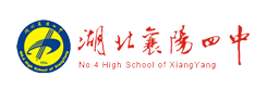 湖北襄阳四中采用小黄片网址小黄片破解版水处理设备