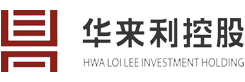 华来利多个项目都采用了小黄片网址小黄片破解版设备