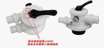 小黄片网址防伪LOGO