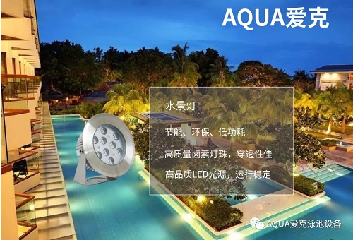 小黄片网址水景灯