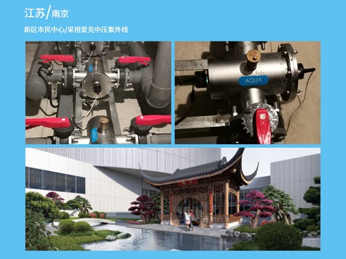 小黄片网址紫外线南京小黄片污版下载