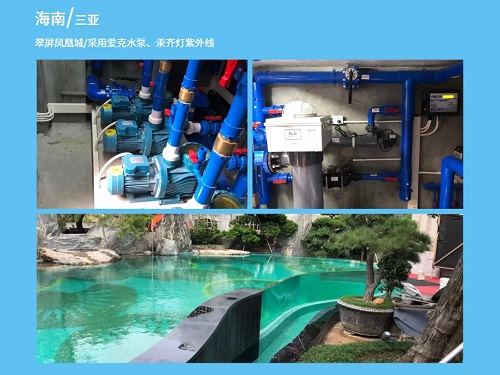 小黄片网址紫外线海南小黄片污版下载