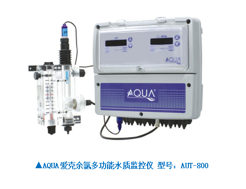 AQUA小黄片网址余氯多功能监控仪
