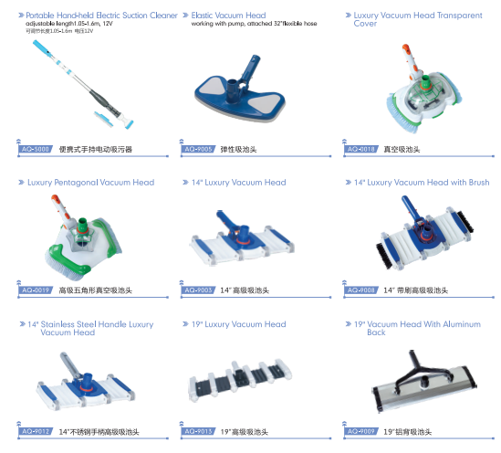 小黄片破解版清洁工具