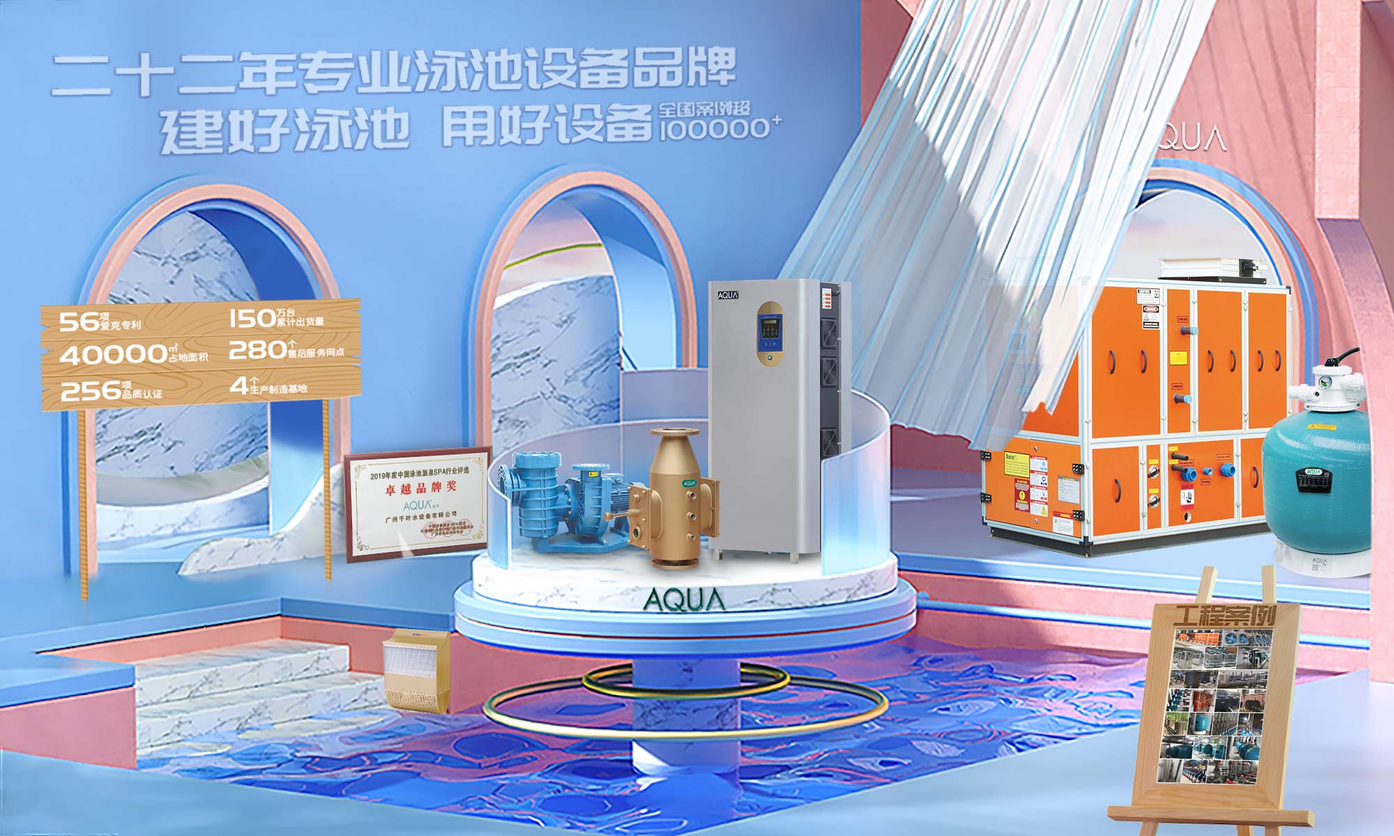 小黄片网址小黄片破解版设备