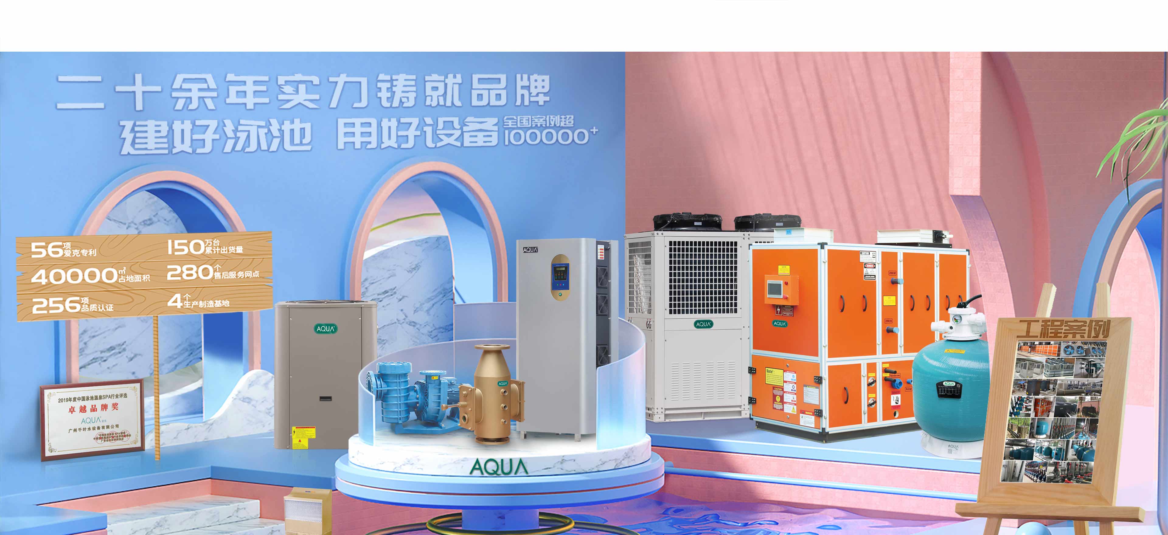 小黄片破解版设备