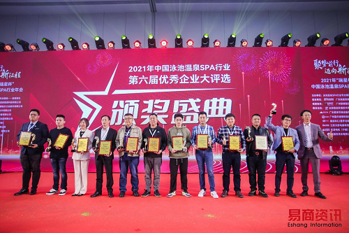 AQUA小黄片网址超低温空气能热泵凭借卓越性能与优异品质，实力荣获“优质产品奖”。
