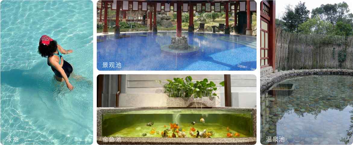 AQUA小黄片网址小黄片破解版设备的联网型水质监控仪应用领域