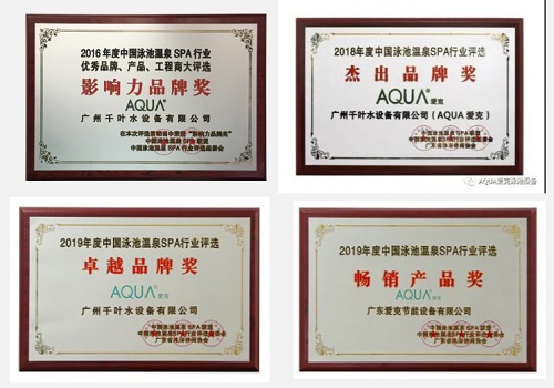 小黄片网址小黄片破解版设备奖项