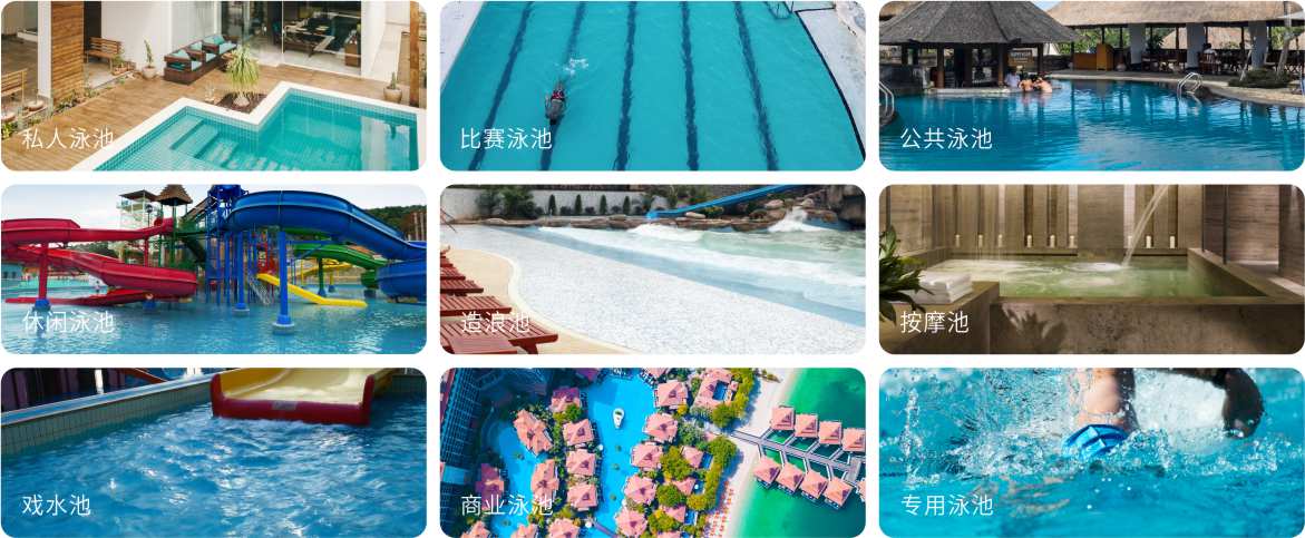 AQUA小黄片网址小黄片破解版设备之臭氧反应缸
