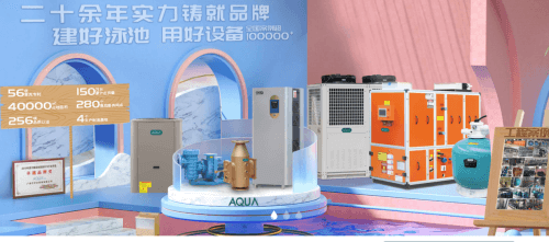 AQUA小黄片网址小黄片破解版设备
