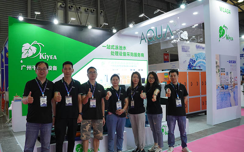 小黄片破解版水处理设备展会