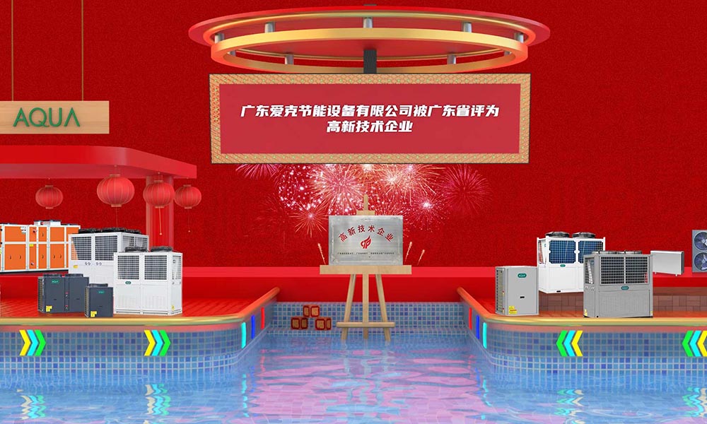 AQUA小黄片网址小黄片破解版设备